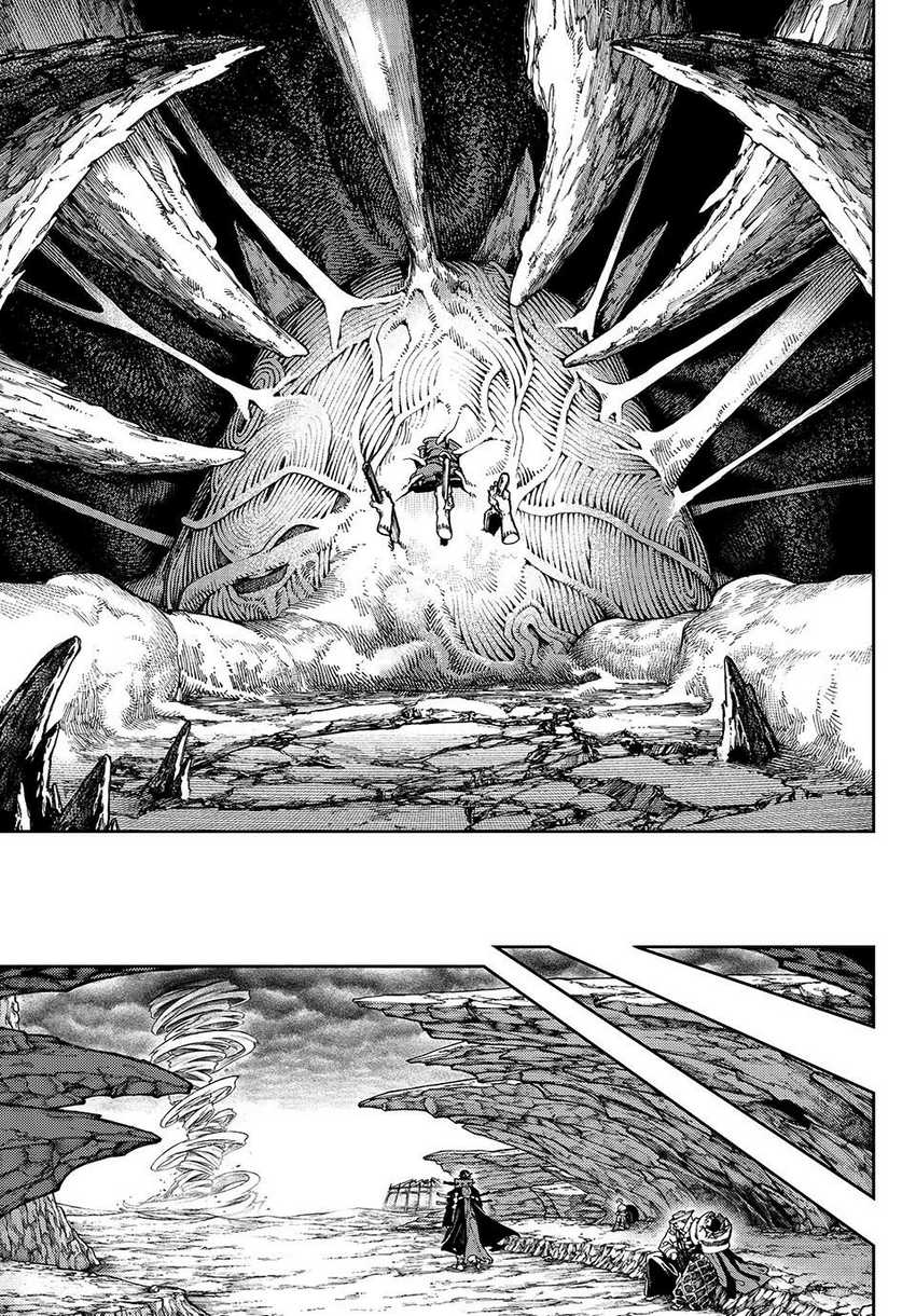 Gachi Akuta Chapter 80