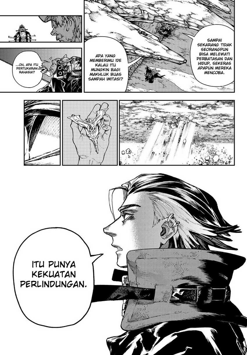 Gachi Akuta Chapter 80