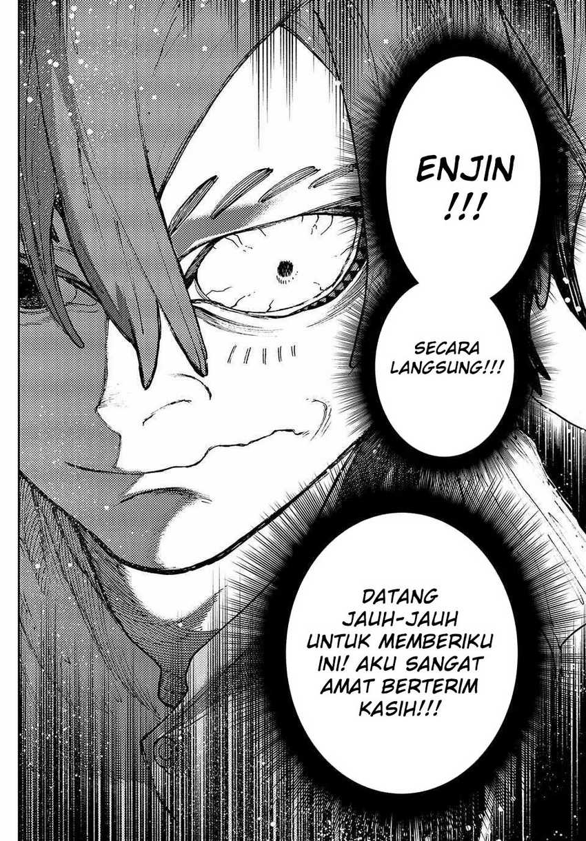 Gachi Akuta Chapter 84