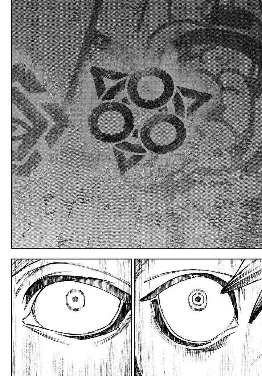 Gachi Akuta Chapter 87