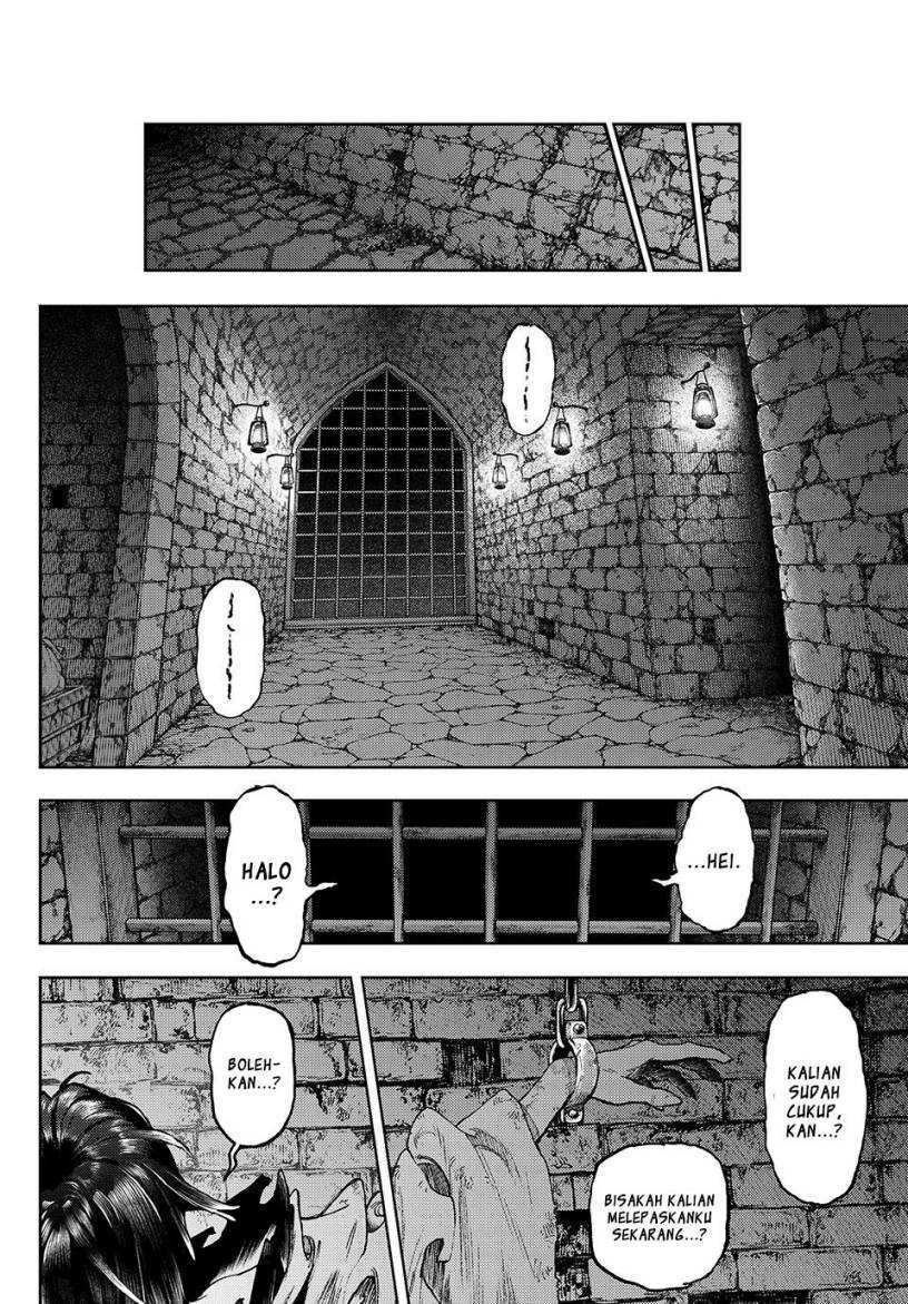 Gachi Akuta Chapter 88