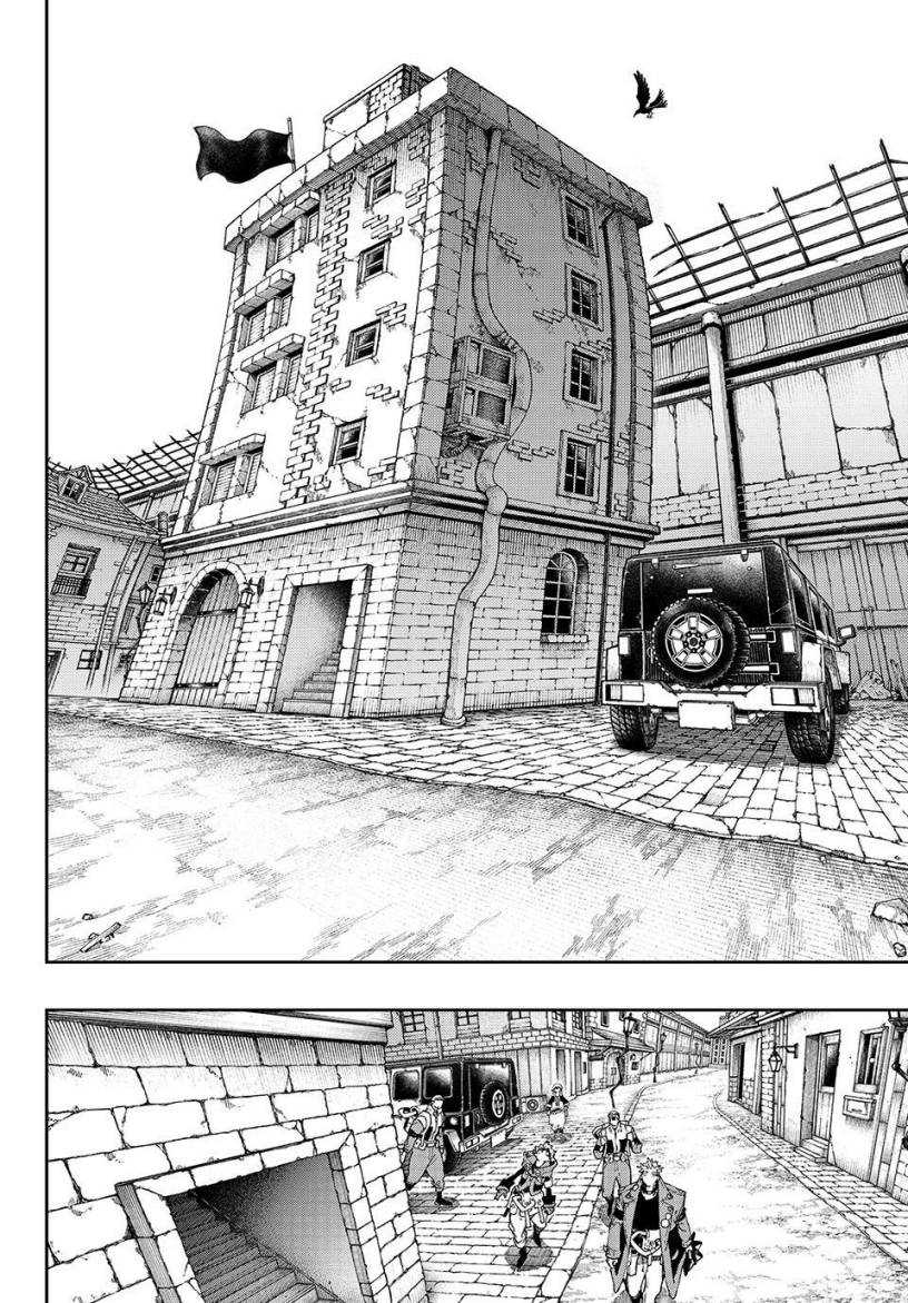 Gachi Akuta Chapter 93
