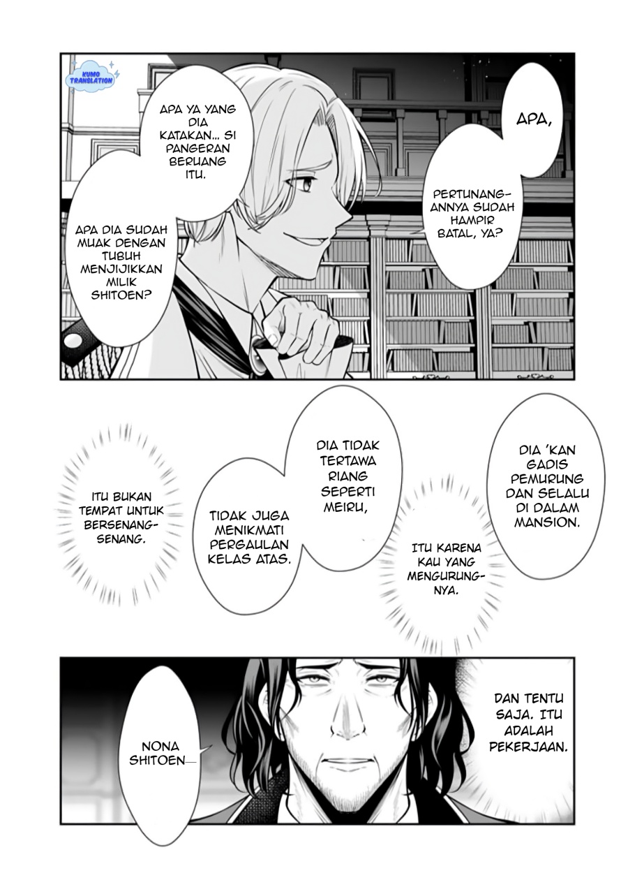 Rinkoku kara Kita Yome ga Kawaisugite Doushiyou chapter 14.2 halaman 4