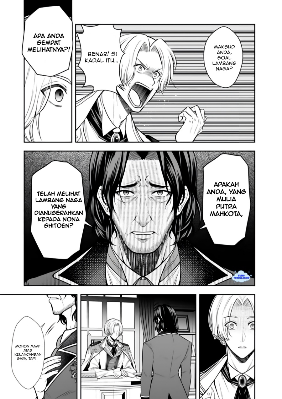 Rinkoku kara Kita Yome ga Kawaisugite Doushiyou chapter 14.2 halaman 7