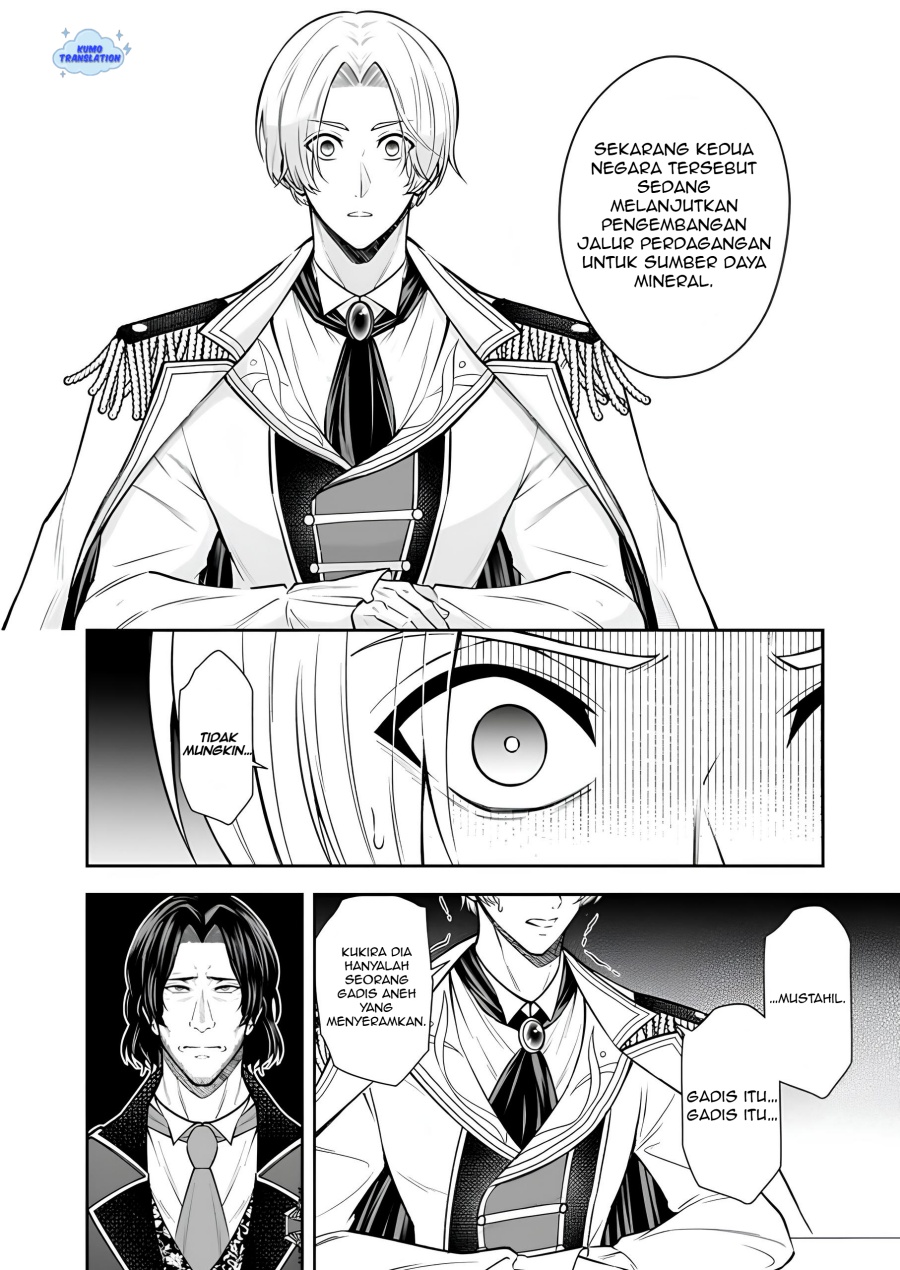 Rinkoku kara Kita Yome ga Kawaisugite Doushiyou chapter 14.2 halaman 6