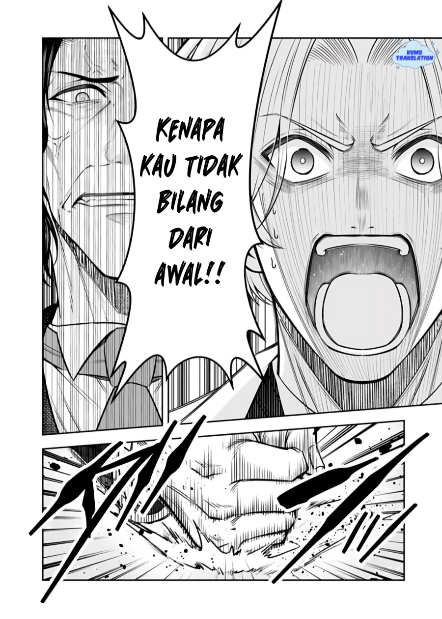 Rinkoku kara Kita Yome ga Kawaisugite Doushiyou chapter 14.2 halaman 10