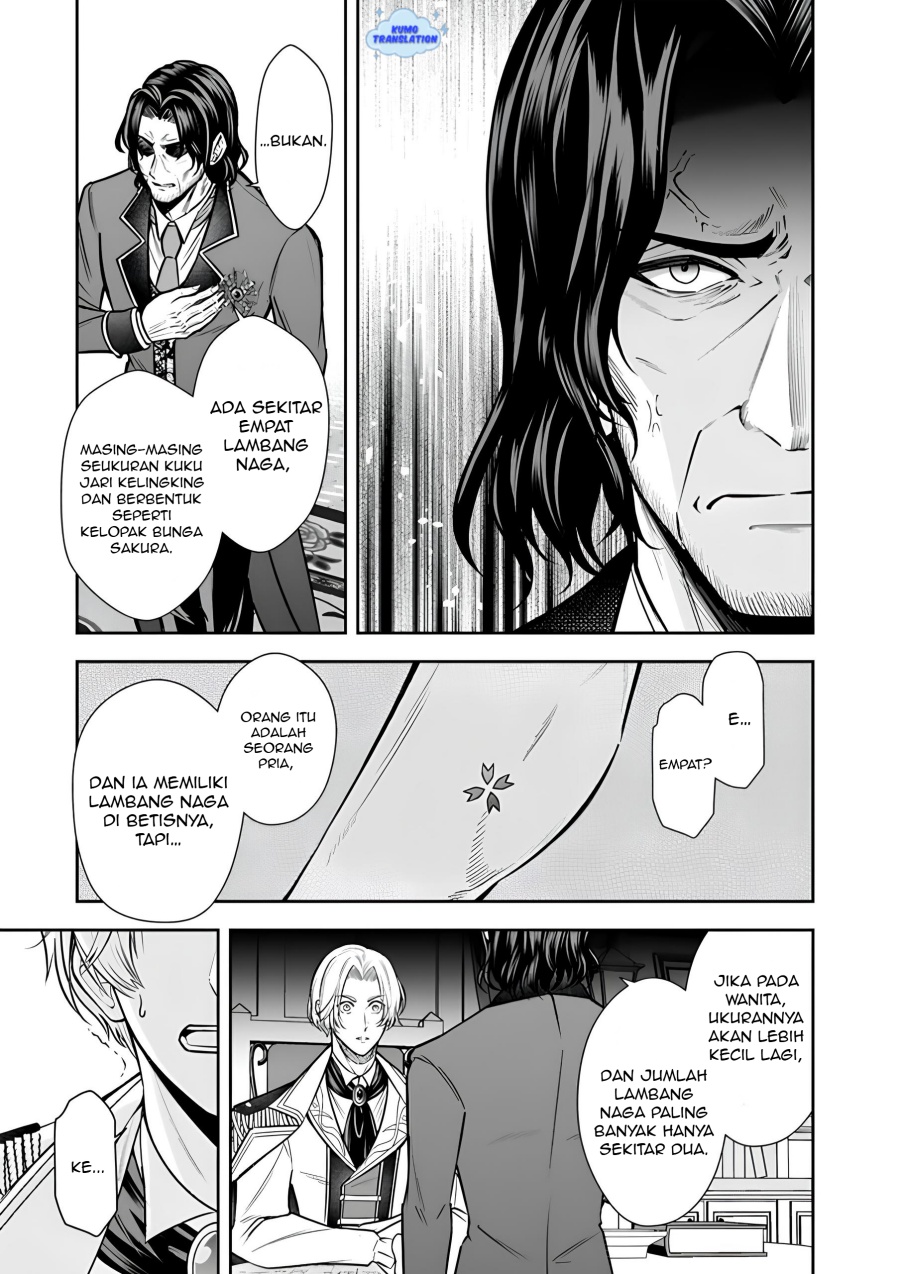 Rinkoku kara Kita Yome ga Kawaisugite Doushiyou chapter 14.2 halaman 9