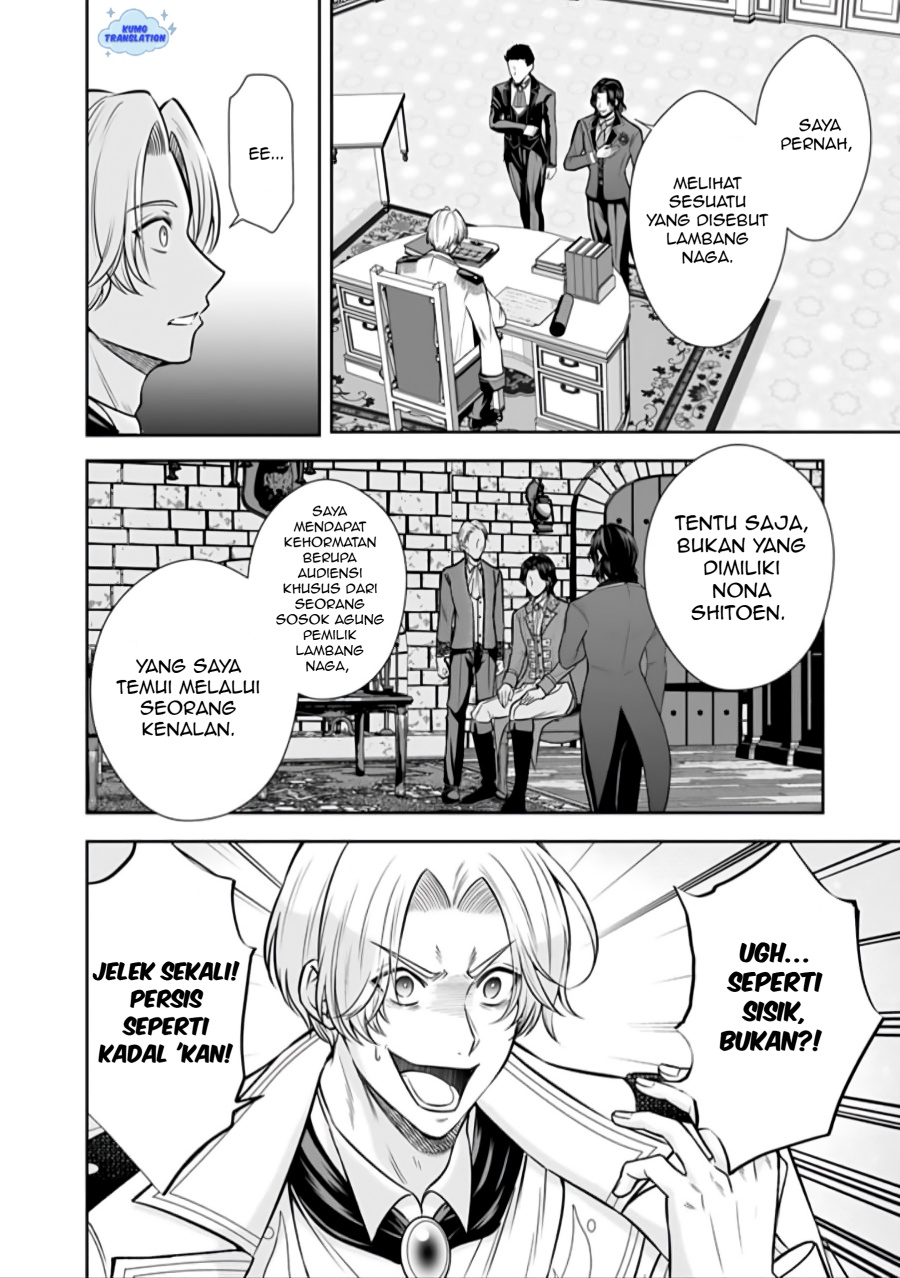 Rinkoku kara Kita Yome ga Kawaisugite Doushiyou chapter 14.2 halaman 8