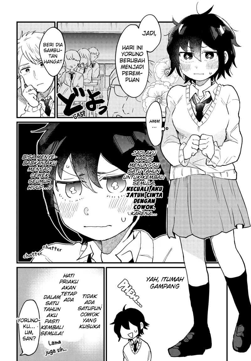 Girl’s Heart High School Boy Chapter 01