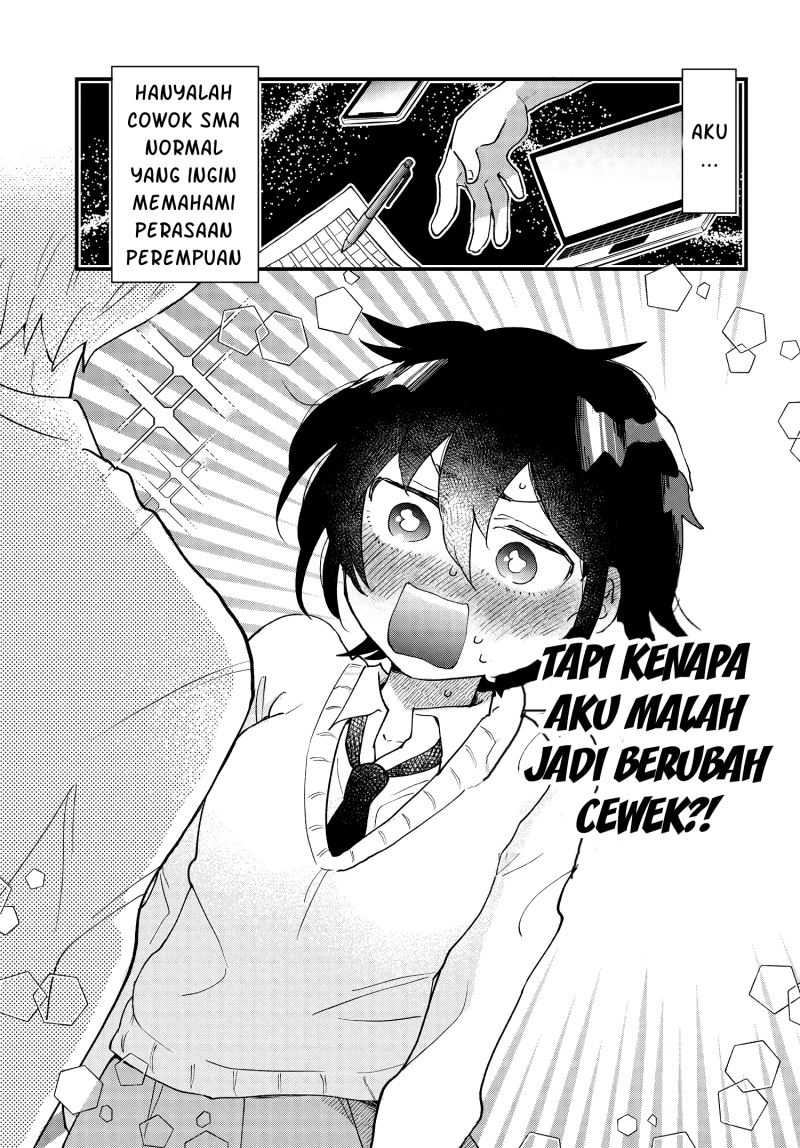 Girl’s Heart High School Boy Chapter 01