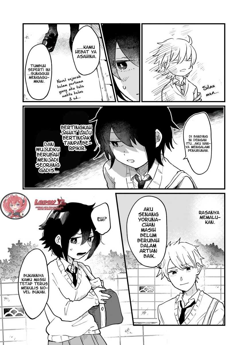 Girl’s Heart High School Boy Chapter 02