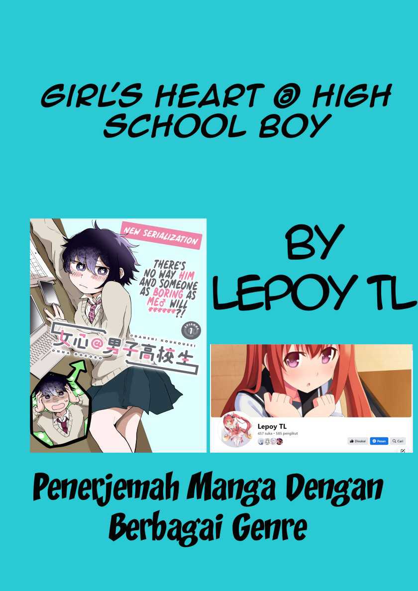 Girl’s Heart High School Boy Chapter 03
