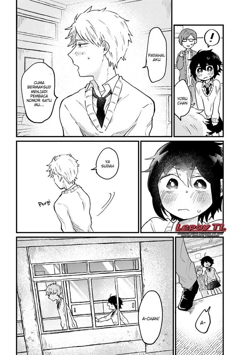 Girl’s Heart High School Boy Chapter 07