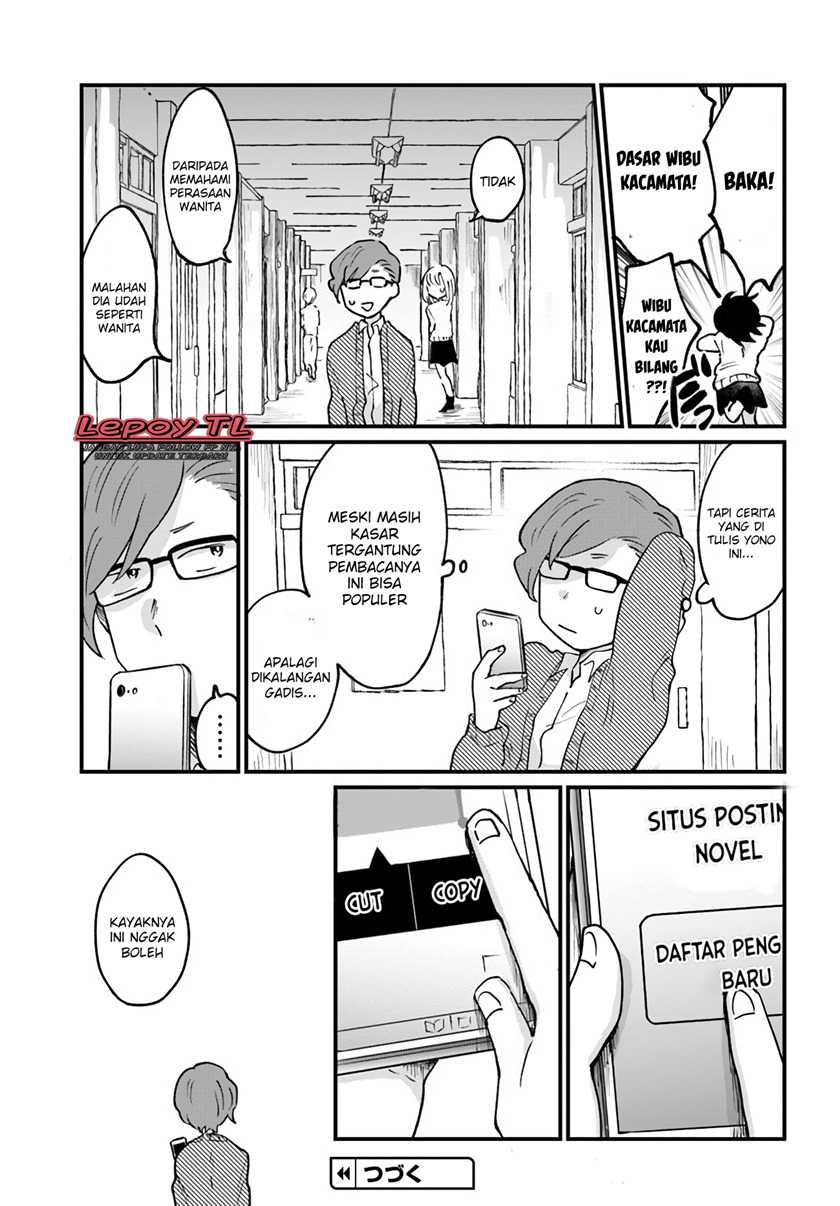 Girl’s Heart High School Boy Chapter 07