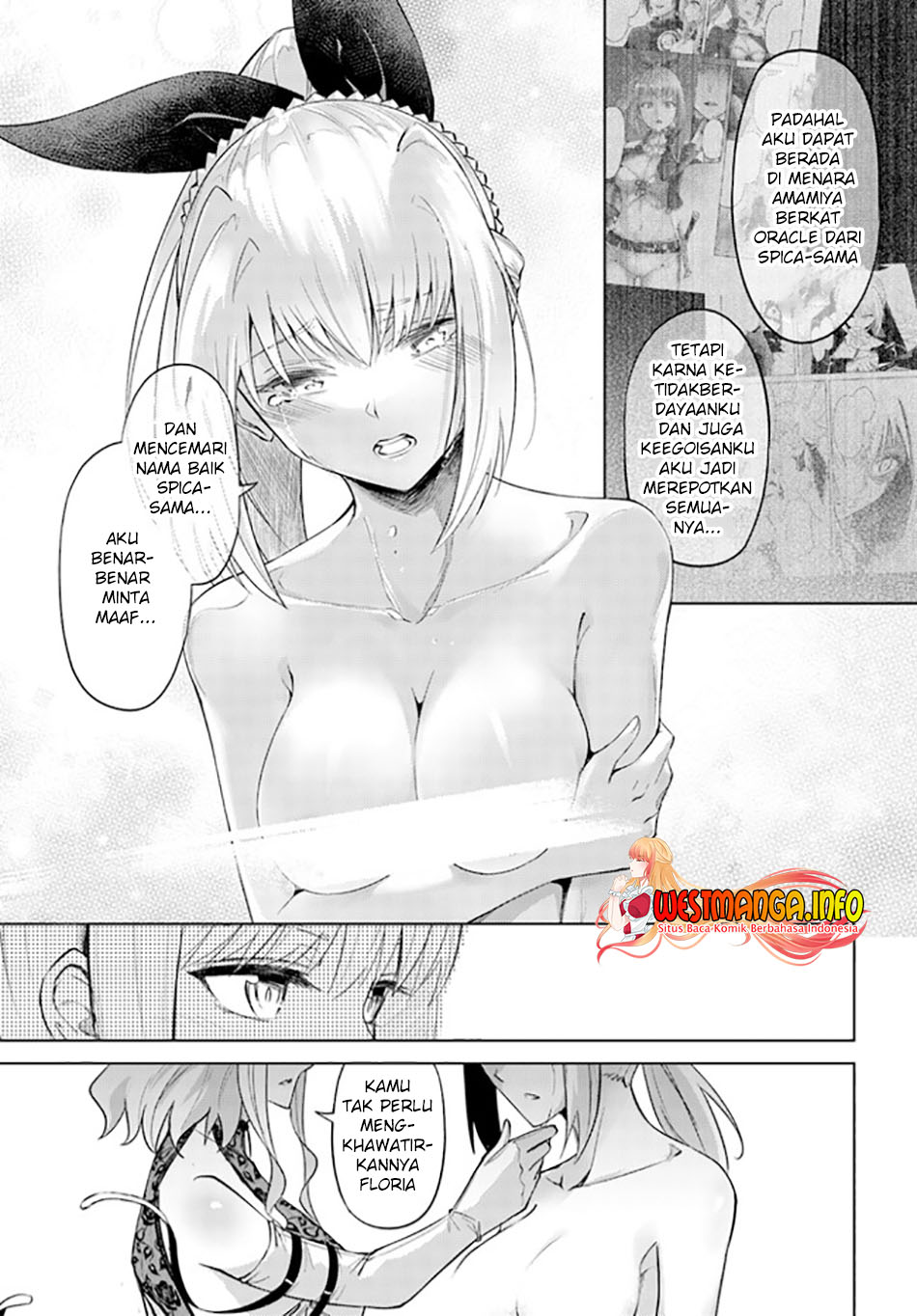 Tono Kanri o Shite Miyou Chapter 45