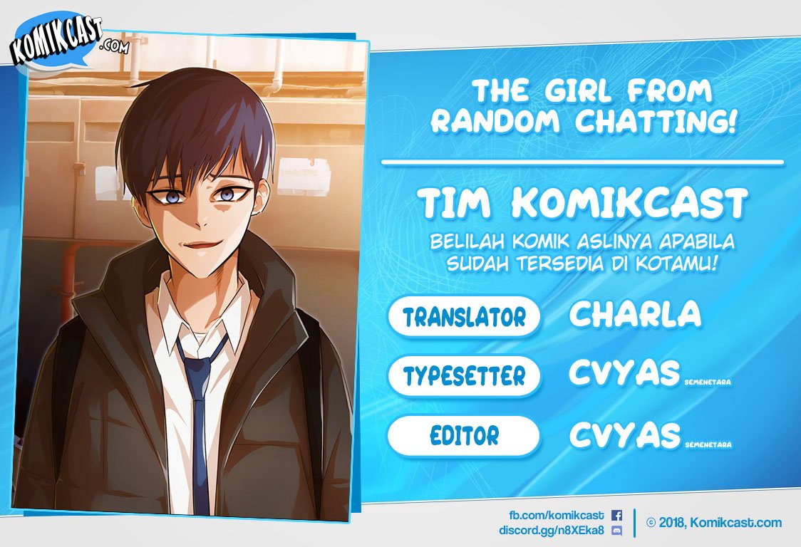 The Girl from Random Chatting! Chapter 146