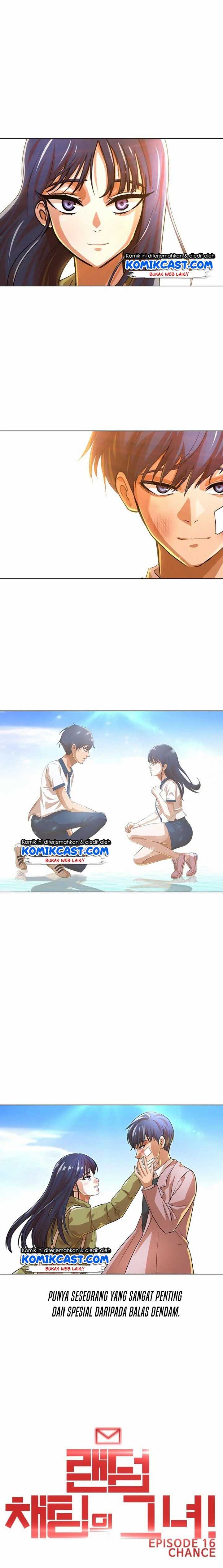 The Girl from Random Chatting! Chapter 150