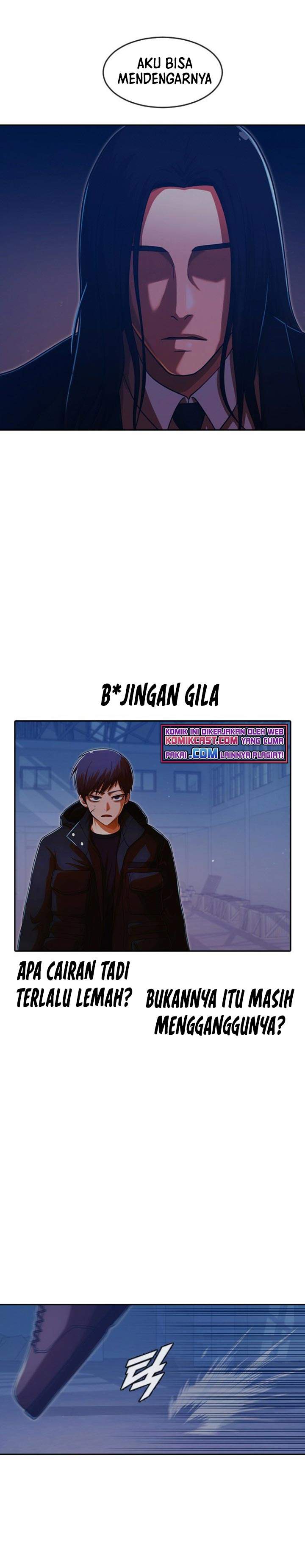 The Girl from Random Chatting! Chapter 174