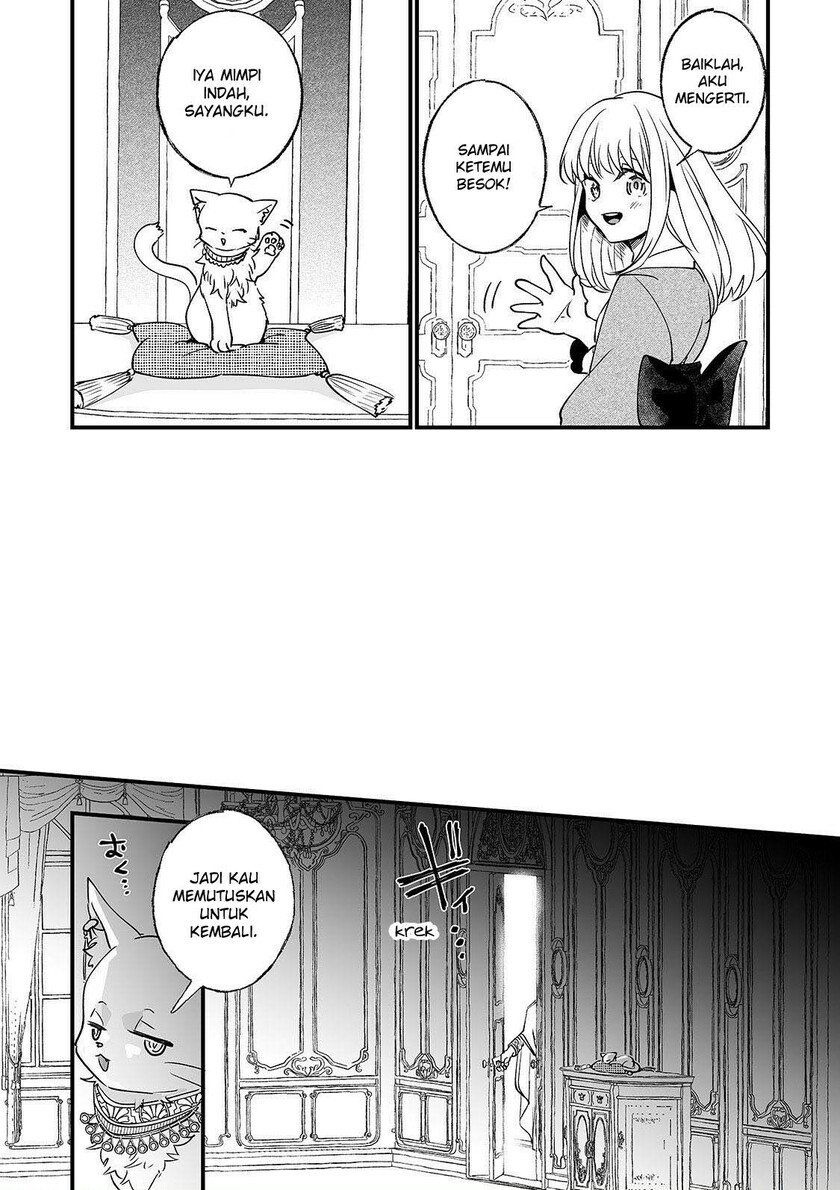 Nido to ie ni wa kaerimasen! Chapter 04 page 25