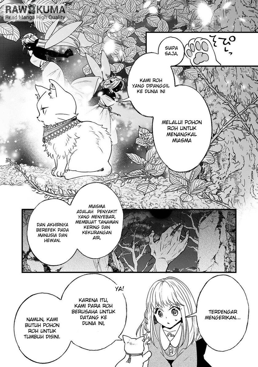 Nido to ie ni wa kaerimasen! Chapter 04 page 19