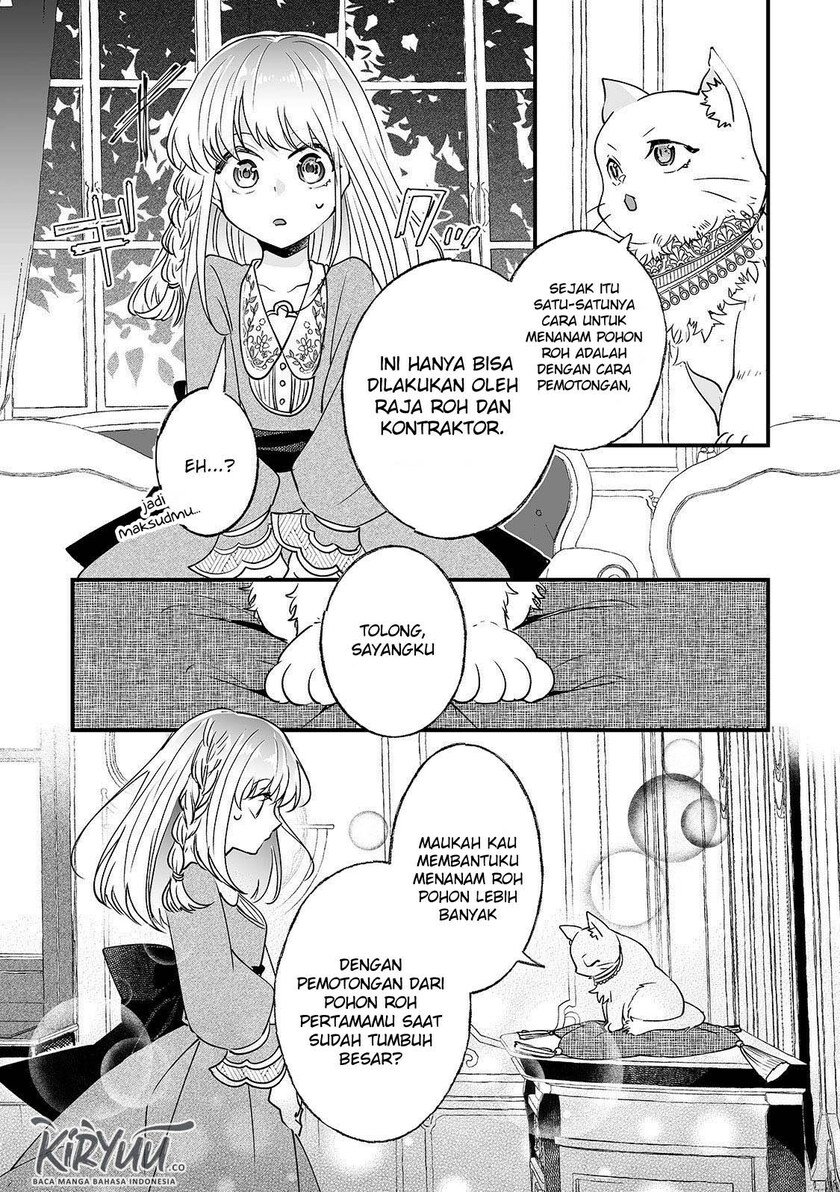Nido to ie ni wa kaerimasen! Chapter 04 page 20