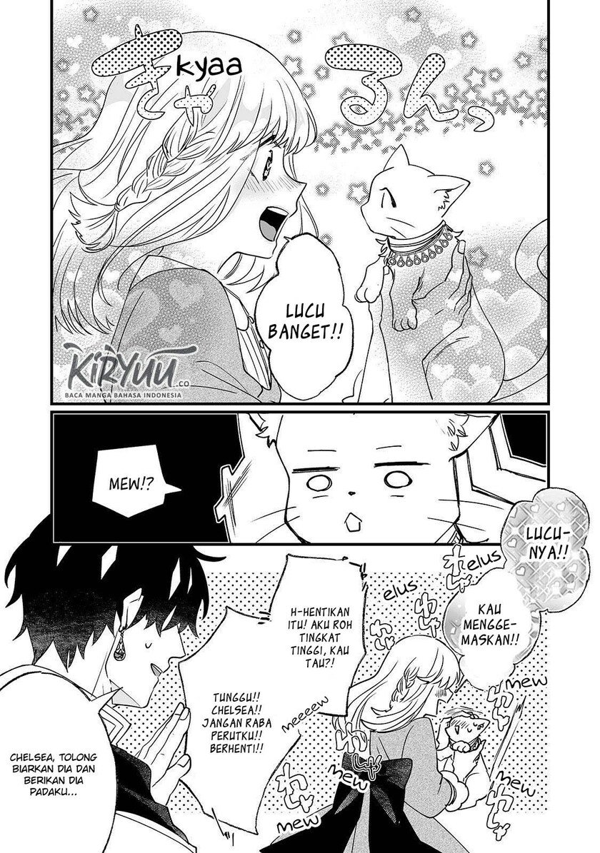 Nido to ie ni wa kaerimasen! Chapter 04 page 17