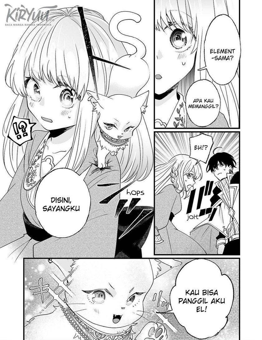 Nido to ie ni wa kaerimasen! Chapter 04 page 15