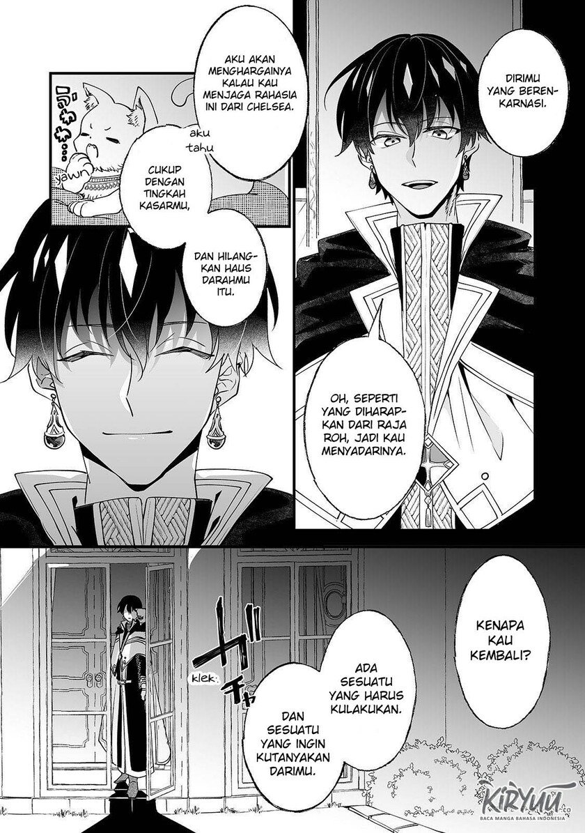 Nido to ie ni wa kaerimasen! Chapter 04 page 26