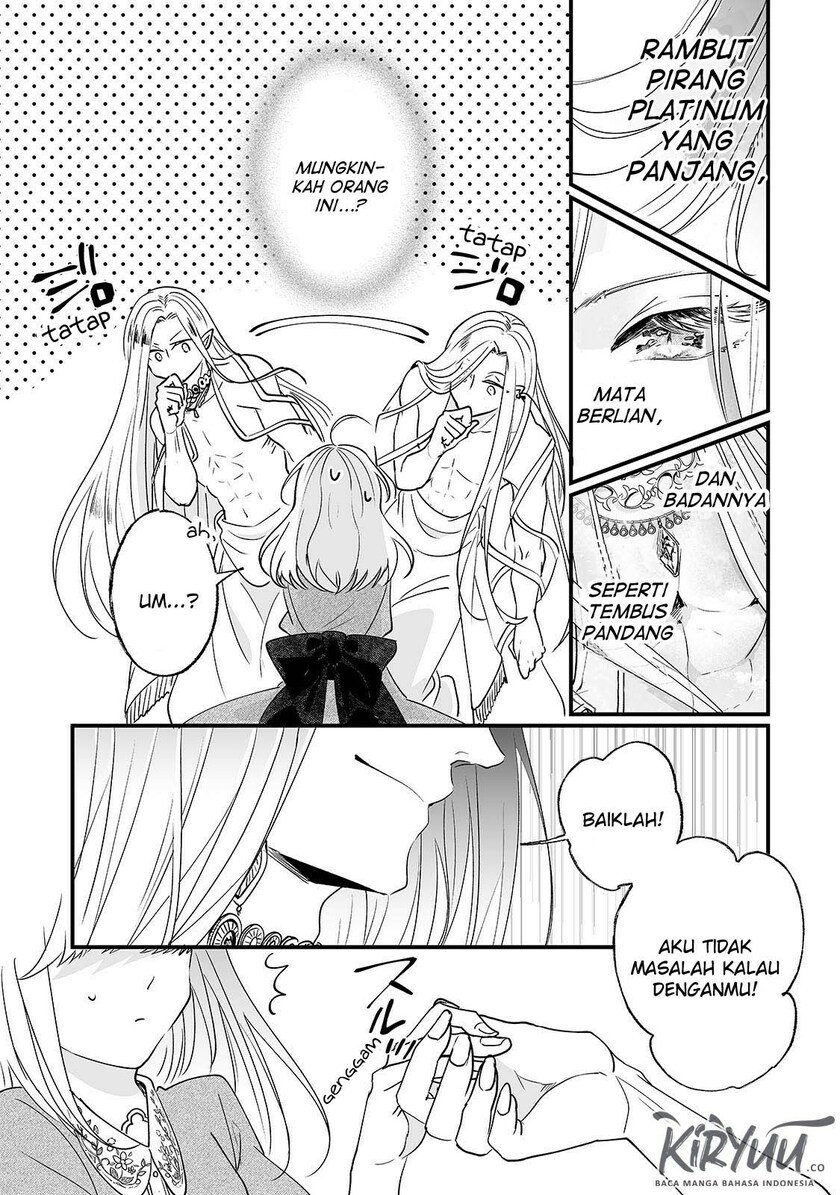 Nido to ie ni wa kaerimasen! Chapter 04 page 12