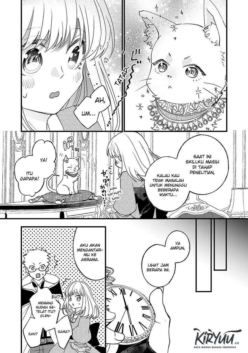 Nido to ie ni wa kaerimasen! Chapter 04 page 21