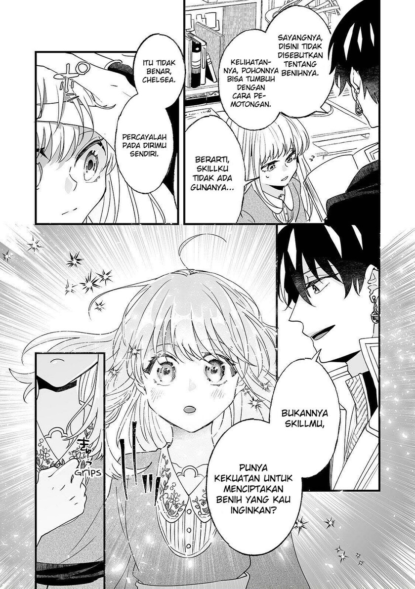 Nido to ie ni wa kaerimasen! Chapter 04 page 4