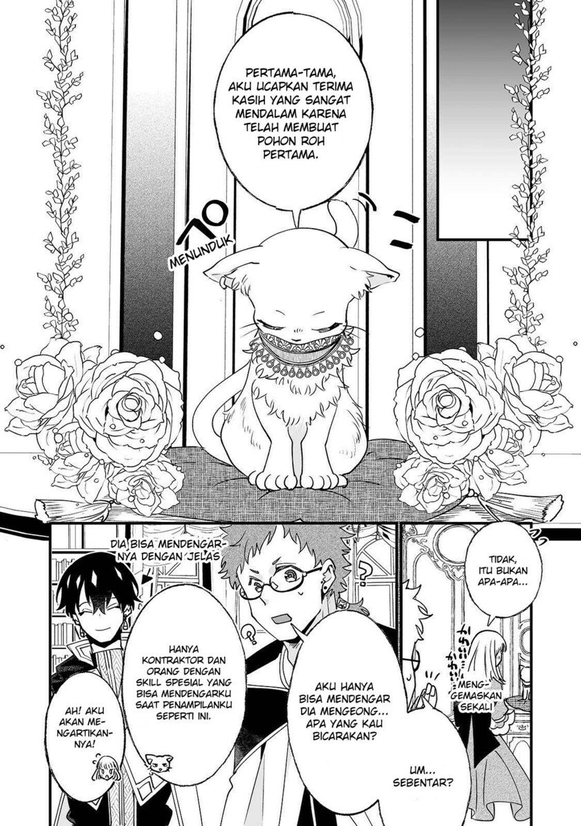 Nido to ie ni wa kaerimasen! Chapter 04 page 18