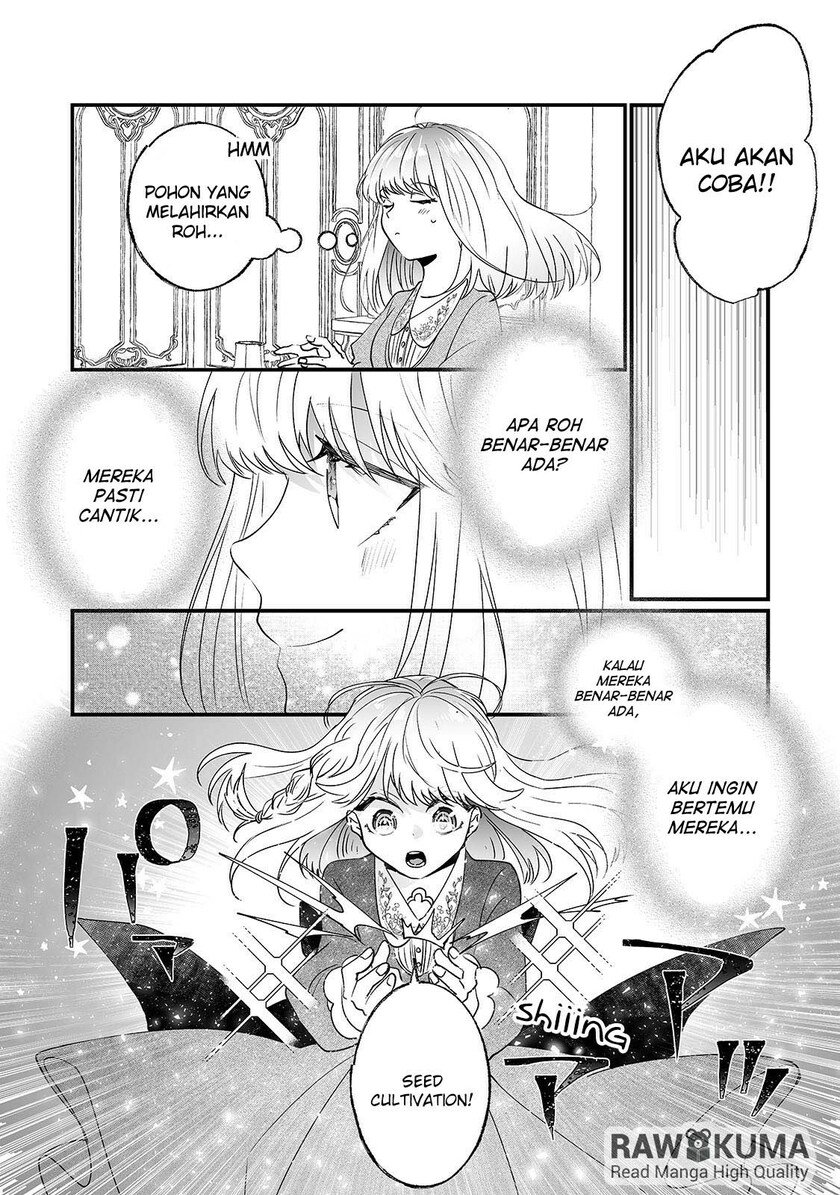 Nido to ie ni wa kaerimasen! Chapter 04 page 5