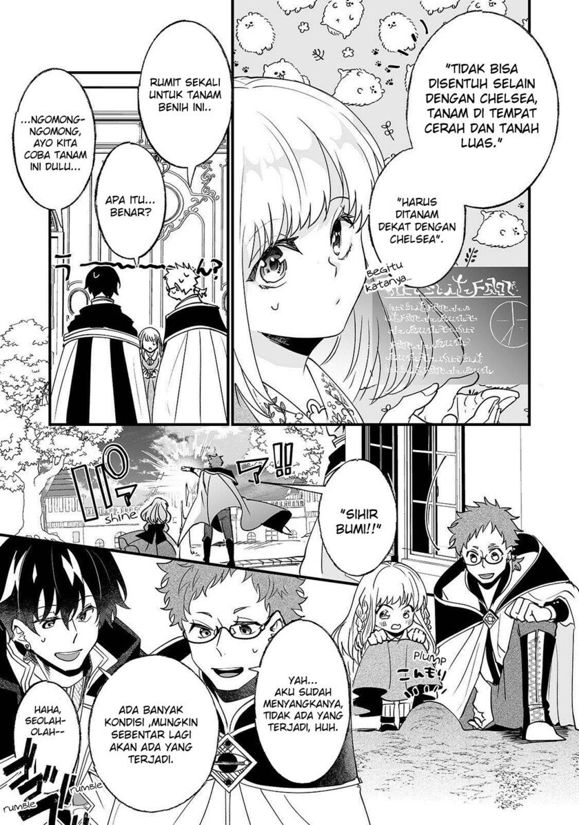 Nido to ie ni wa kaerimasen! Chapter 04 page 8
