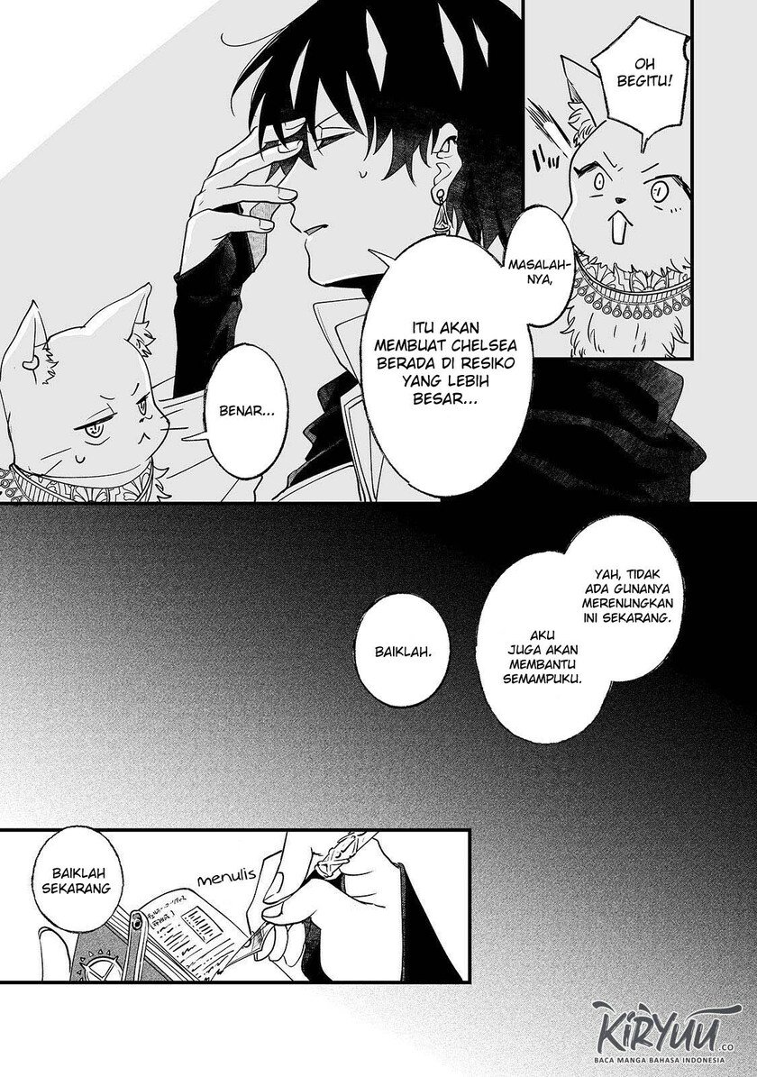 Nido to ie ni wa kaerimasen! Chapter 04 page 31