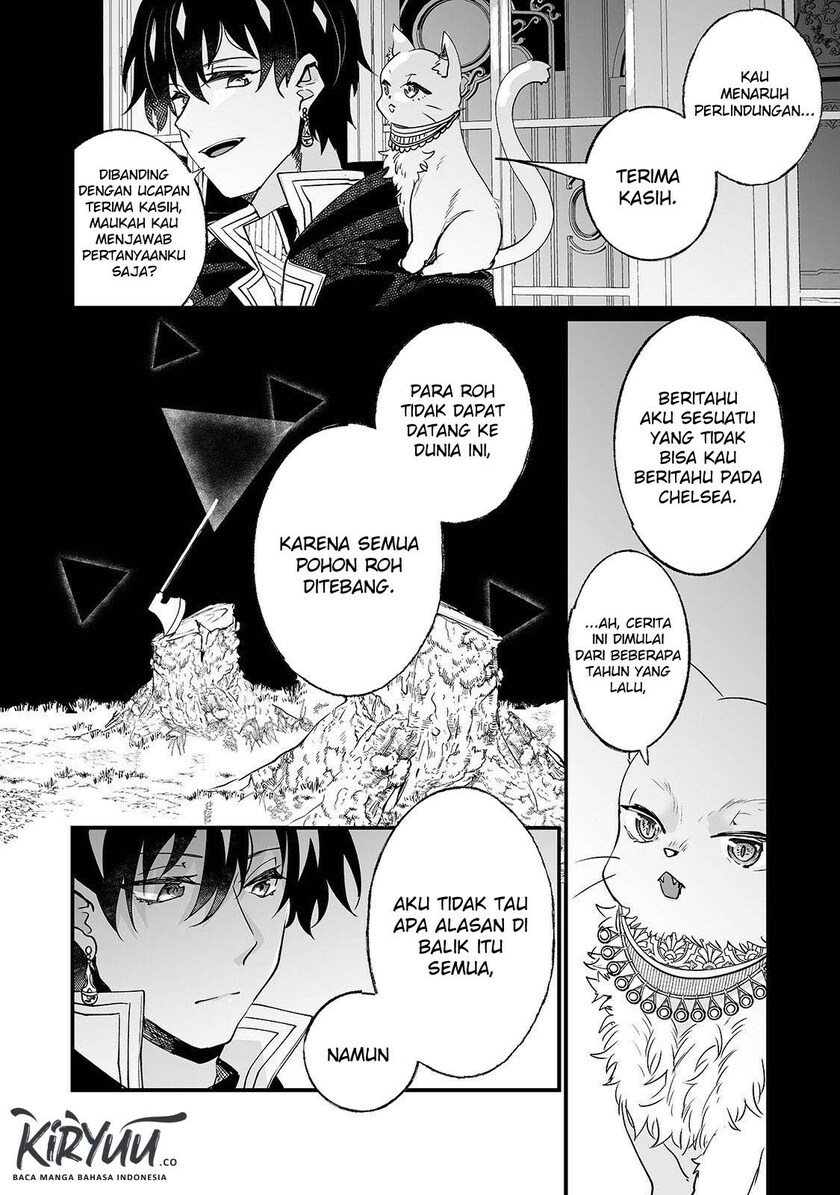Nido to ie ni wa kaerimasen! Chapter 04 page 28