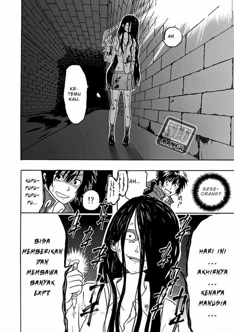 Real PG Chapter 01