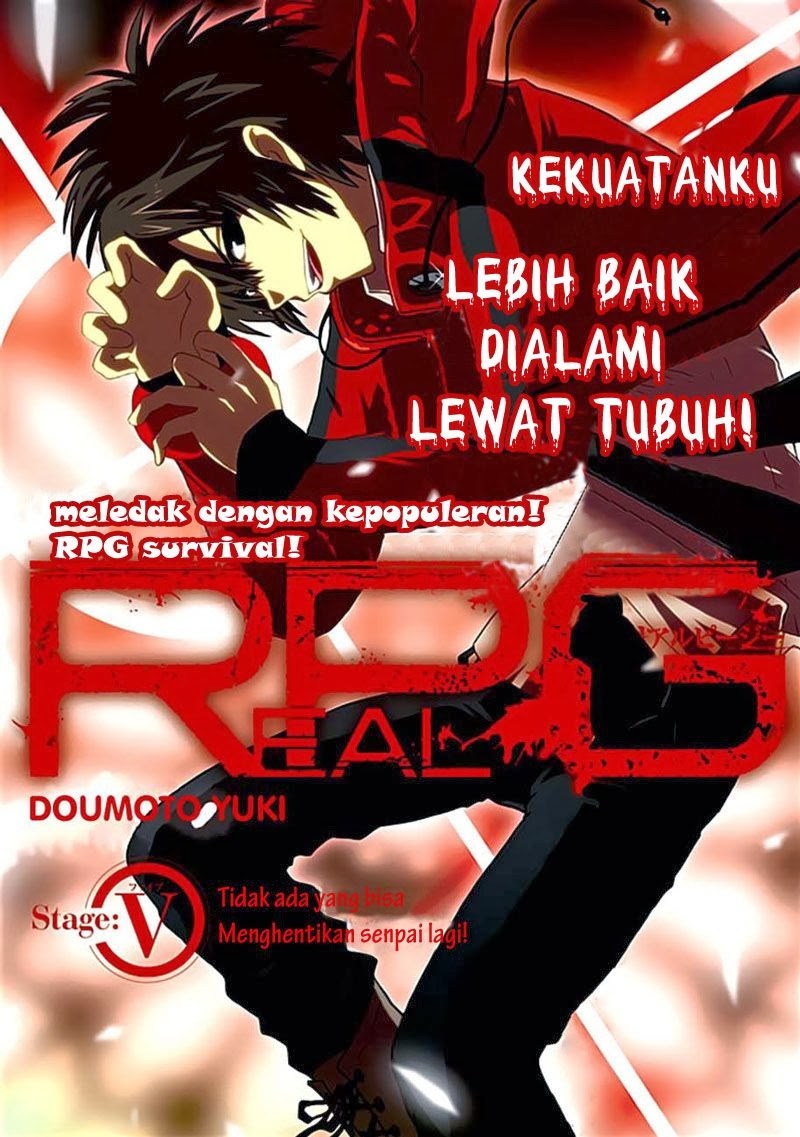 Real PG Chapter 05