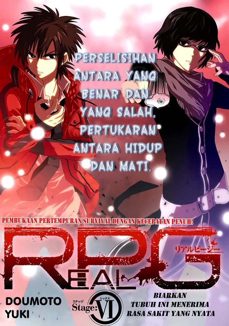 Real PG Chapter 06
