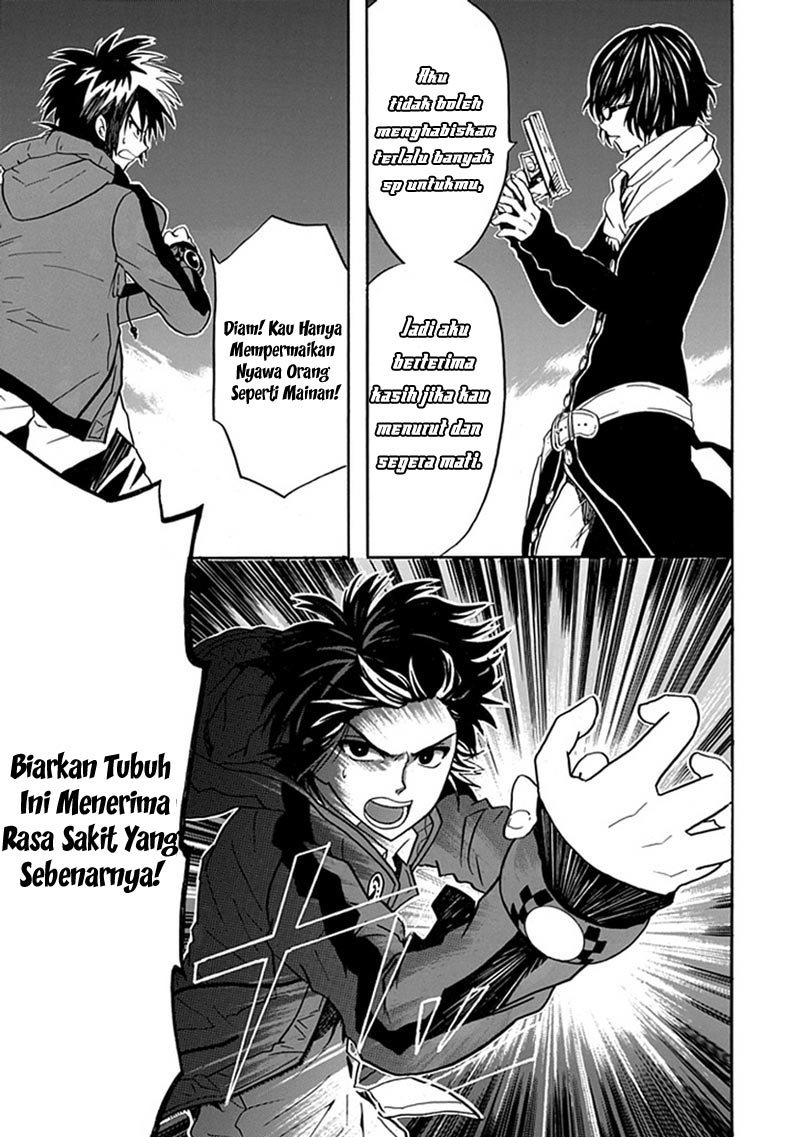 Real PG Chapter 06