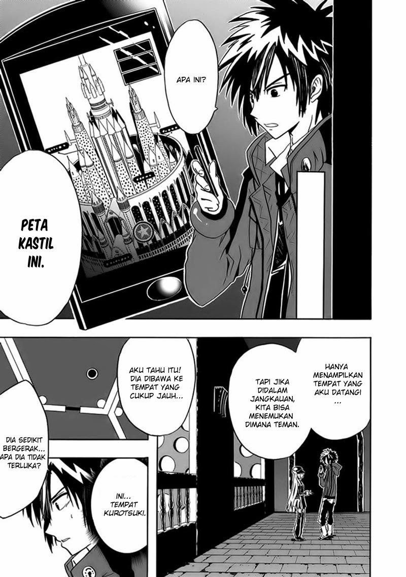 Real PG Chapter 07