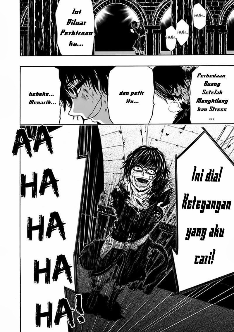 Real PG Chapter 07