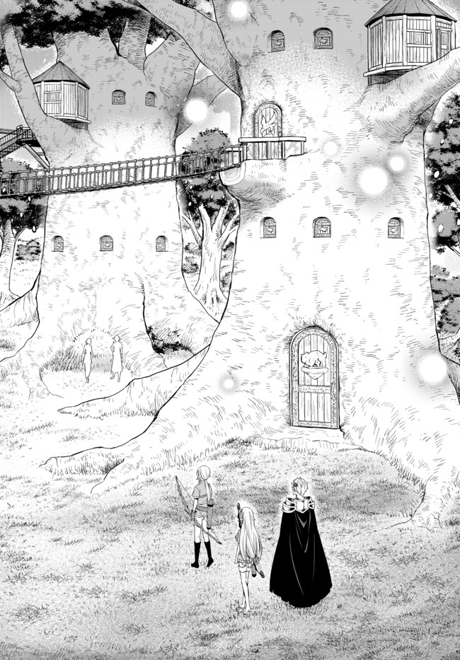 Isekai Maou to Shoukan Shoujo Dorei Majutsu chapter 78.2 halaman 6