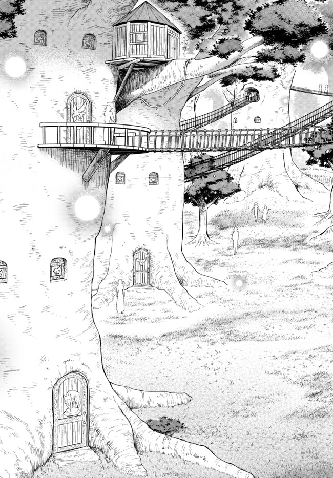 Isekai Maou to Shoukan Shoujo Dorei Majutsu chapter 78.2 halaman 5