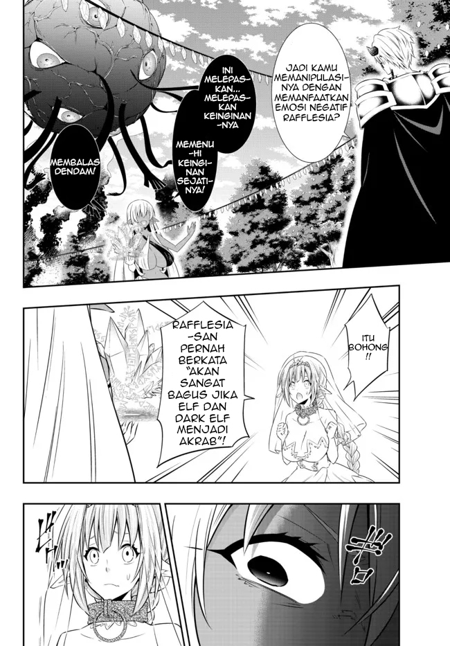 Isekai Maou to Shoukan Shoujo Dorei Majutsu Chapter 83.2