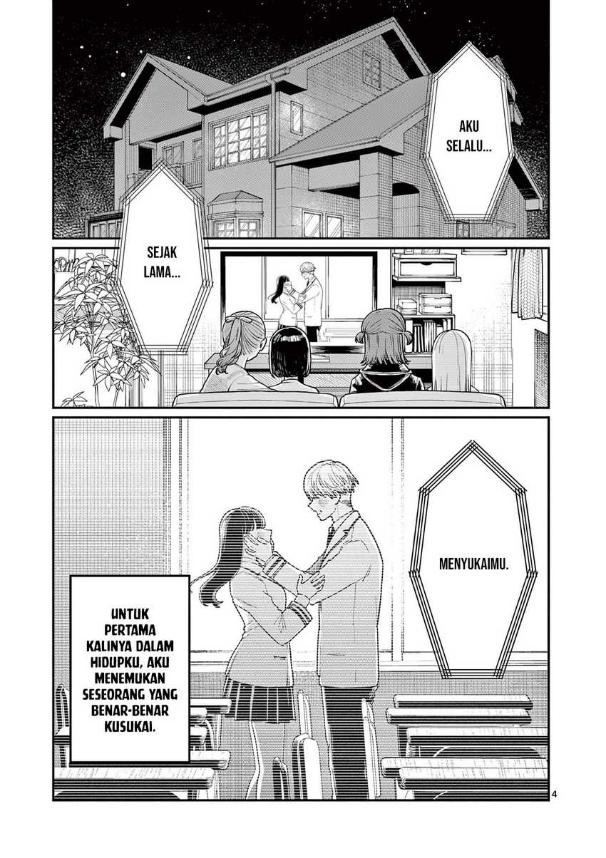 Wakaba-sanchi no Aoi Koi Chapter 01