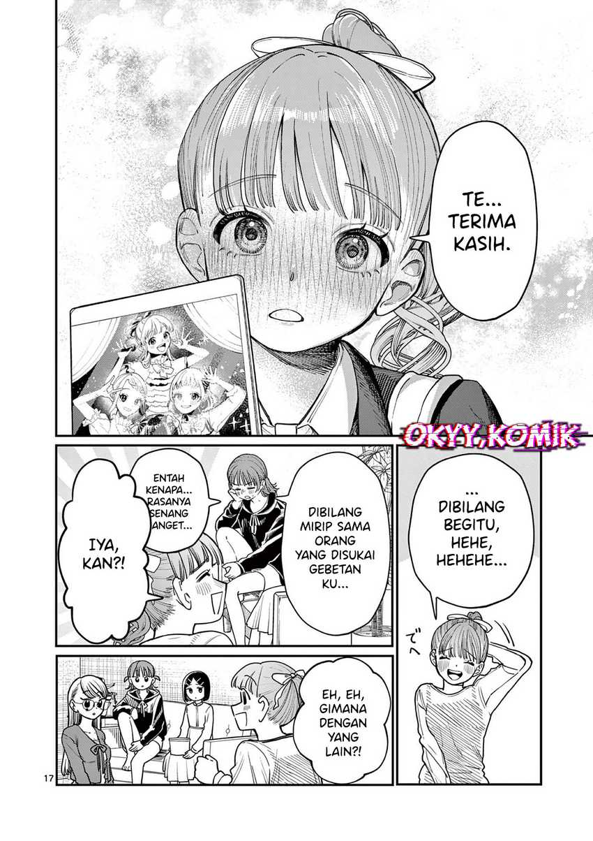 Wakaba-sanchi no Aoi Koi Chapter 01