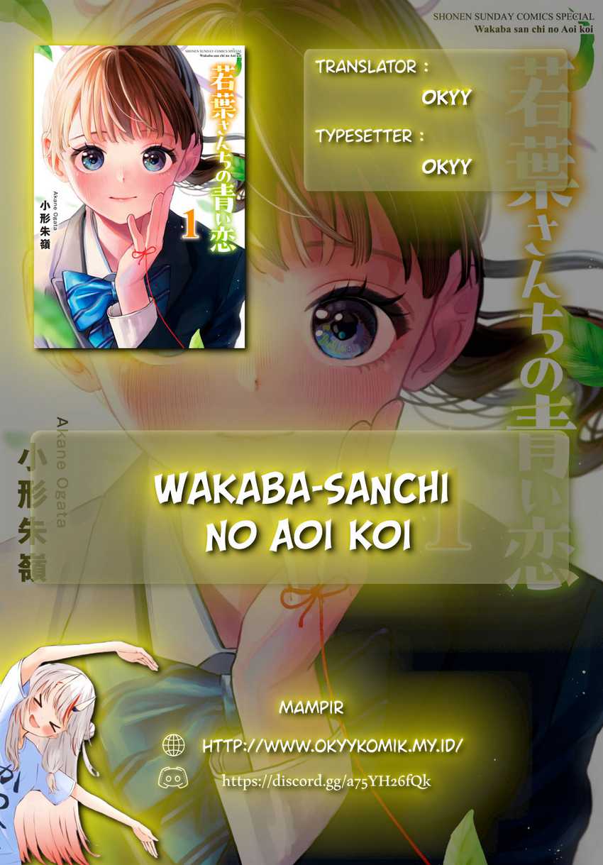 Wakaba-sanchi no Aoi Koi Chapter 01