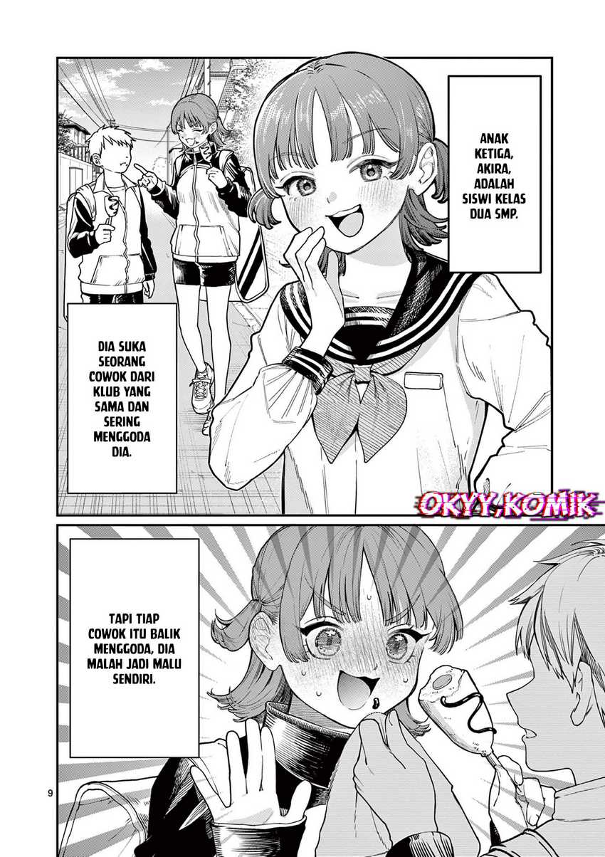 Wakaba-sanchi no Aoi Koi Chapter 01
