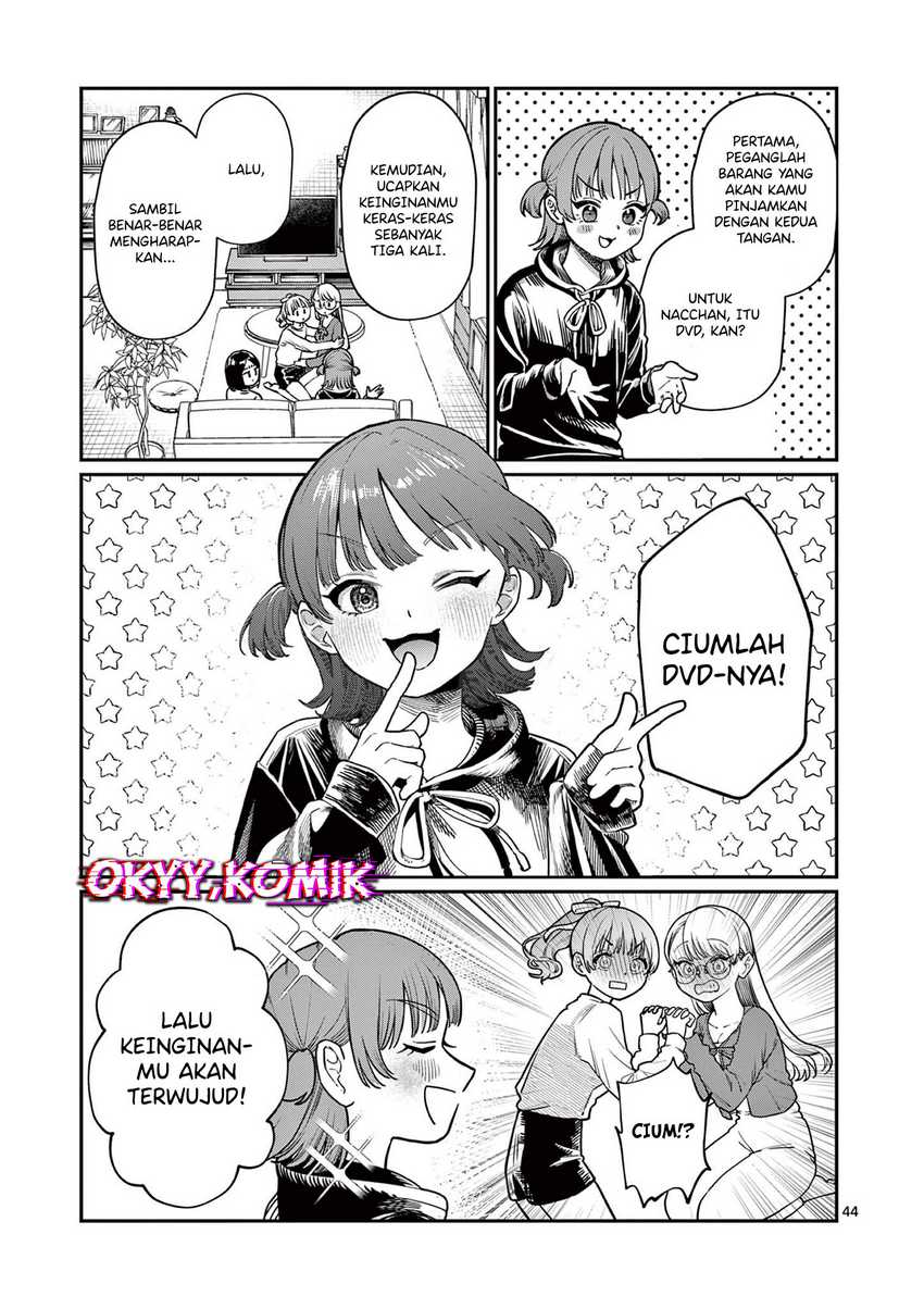 Wakaba-sanchi no Aoi Koi Chapter 01